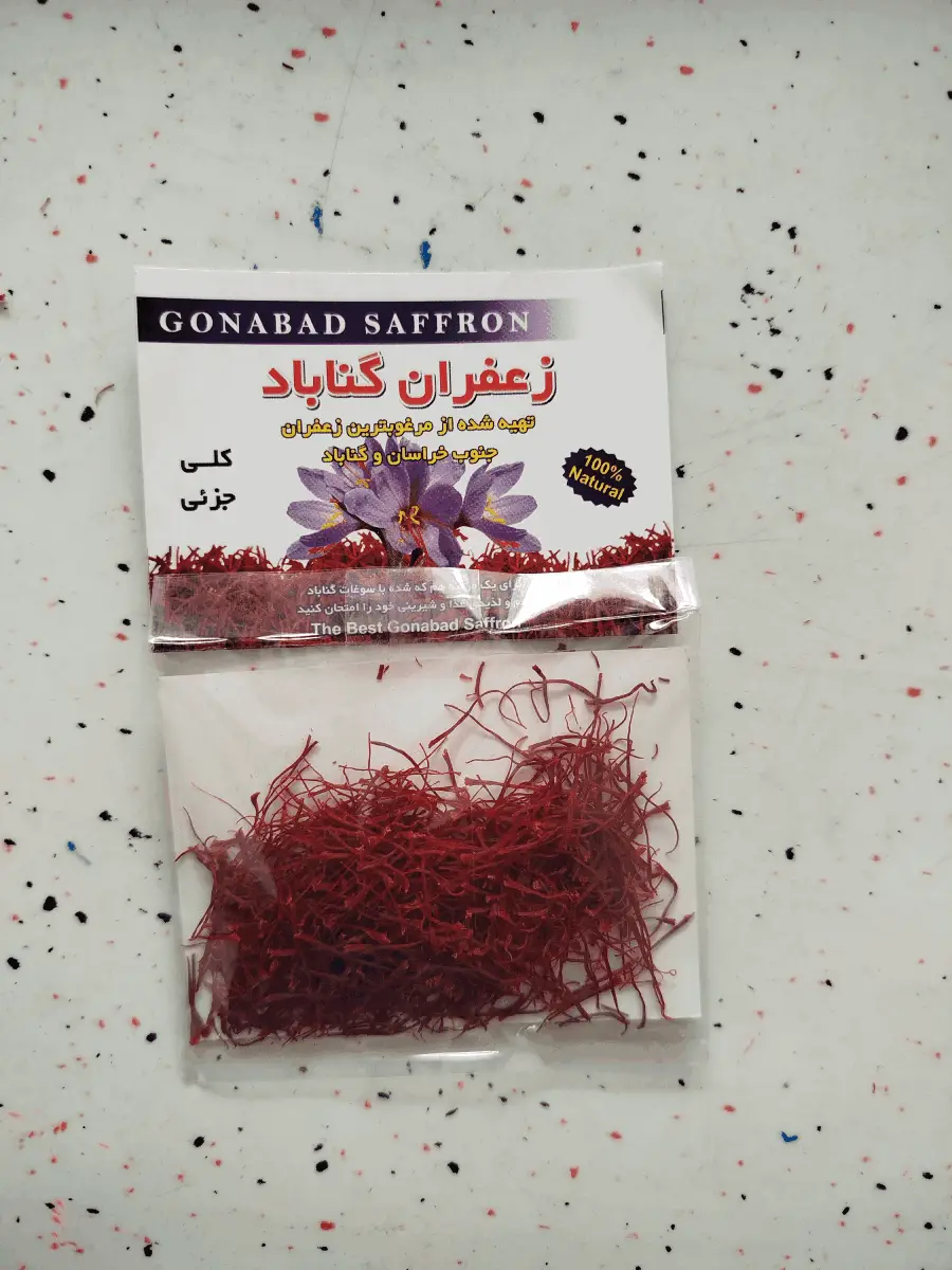 زعفران نگین (۱ گرمی)