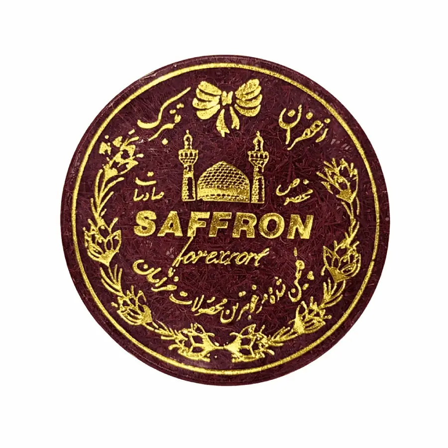 زعفران سوپرنگین ظرف گرد