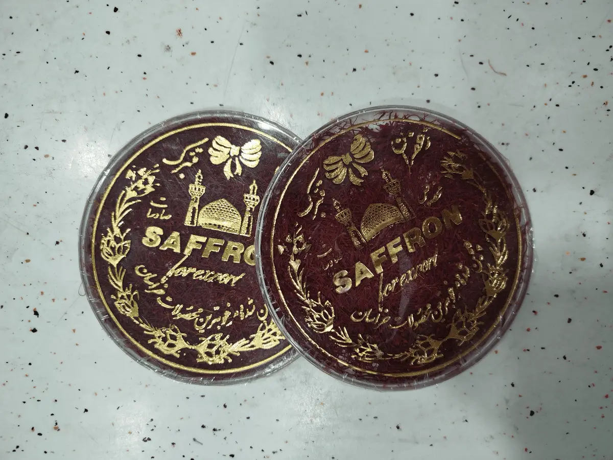 زعفران سوپرنگین ظرف گرد